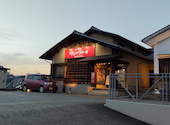 ワンダーステーキ 大和郡山店: ふーさんの2026年04月12日の3枚目の投稿写真