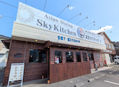 sky kitchen アジアンダイニング: ぴぐさ★さんの2026年09月12日の3枚目の投稿写真
