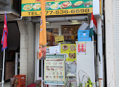 ニューアンナプルナ 大津店: ぴぐさ★さんの2026年09月12日の1枚目の投稿写真