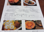 牡蠣食べ放題×イタリアン居酒屋 Seafood bar Ermitage代々木店: ごまたさんの2026年03月31日の3枚目の投稿写真