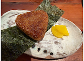 串焼きダイニングウグイス: ITさんの2026年09月14日の1枚目の投稿写真