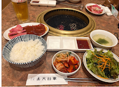 炭火焼肉 大将軍 川崎: 晴れるさんの2026年09月14日の1枚目の投稿写真