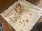 四国郷土活性化 藁家88 神田店: はっちゃんさんの2025年08月の1枚目の投稿写真