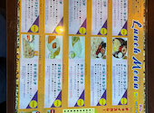 ナマステダウラギリ 一乗寺店: うらちゃんさんの2026年06月13日の1枚目の投稿写真