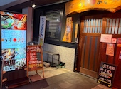 博多うずまき 博多駅前店: peroさんの2026年04月24日の2枚目の投稿写真