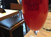 YEBISU BAR ヱビスバー エキシティ広島店: しそこんぶさんの2020年11月08日の1枚目の投稿写真