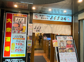格安ビールと鉄鍋餃子 3・6・5酒場 京橋店: Hiroさんの2026年06月18日の1枚目の投稿写真