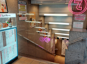 大衆食堂 てんぐ大ホール 京都四条通店: いたちさんの2026年06月16日の1枚目の投稿写真