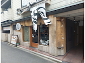 天ぷら寿司海鮮 米福 木屋町店: いたちさんの2026年06月16日の1枚目の投稿写真