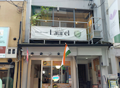 Cafe & Bar Laurel ローレル 京都 河原町三条: いたちさんの2026年09月27日の1枚目の投稿写真