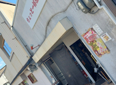 ちょっと一杯酒場ゼロ 西院四条店: いたちさんの2026年07月12日の1枚目の投稿写真