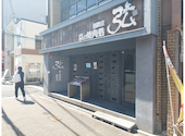 京の焼肉処 弘 西院店: いたちさんの2026年08月21日の1枚目の投稿写真