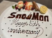 因すけ いなすけ 札幌大通店: はなさんの2025年01月28日の1枚目の投稿写真