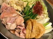 げんき食堂 WAKU家: おちんぽじゃなくておっっちんぽなのね！さんの2026年08月11日の1枚目の投稿写真