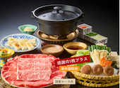 木曽路 町田店: ちーちゃんさんの2026年05月29日の1枚目の投稿写真