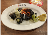 新時代 大分別府駅前店: ホンキーさんの2026年05月19日の1枚目の投稿写真
