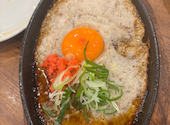 新時代 函館本町店: まみ子さんの2026年06月14日の3枚目の投稿写真