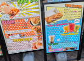ハラール MAD CHEFs 池袋サンシャイン通り店: めぐさんの2026年08月17日の1枚目の投稿写真