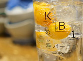【貸切/個室/歓送迎会/誕生日/女子会】居酒屋めし呑みパーラーKB1 千葉: あおぞうさんの2026年04月の1枚目の投稿写真