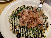 お好み焼きレストラン さかえや: のりぴーさんの2025年01月05日の2枚目の投稿写真