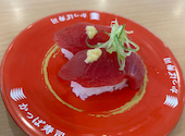 かっぱ寿司 白河店: なつさんの2026年06月20日の1枚目の投稿写真