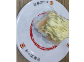 かっぱ寿司 イオン相模原店: ぽむこさんの2026年07月15日の1枚目の投稿写真