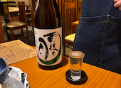 酒と魚屋とまぐろ 魚吉段平: だいさんの2026年05月02日の3枚目の投稿写真