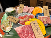 いわせ精肉店: えりんこさんの2024年12月09日の1枚目の投稿写真