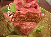 焼肉うしどし 新宿: あーちゃんさんの2026年08月18日の1枚目の投稿写真