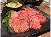 東京焼肉 黒木: ひかるさんの2025年04月12日の1枚目の投稿写真