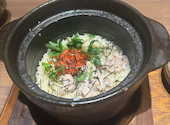 地鶏居酒屋 鶏っく梅田東通り店: まなさんの2026年09月13日の3枚目の投稿写真