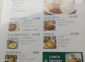 ELSOL: みみさんの2026年08月27日の2枚目の投稿写真