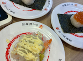 かっぱ寿司 宇治店: みるりさんの2026年08月06日の1枚目の投稿写真