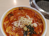 焼肉 冷麺 ヤマト 盛岡南店: うみかさんの2026年09月09日の1枚目の投稿写真