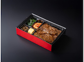 焼肉弁当 牡丹園 アイシティ21店: みぃさんの2026年05月09日の1枚目の投稿写真