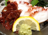 海賊料理と牡蠣の店 村上海賊 広島駅エキエ広島店: 蛍さんの2026年09月22日の2枚目の投稿写真