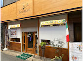 Osteria Beccafico オステリアベッカフィーコ: るーきーさんの2024年12月23日の2枚目の投稿写真