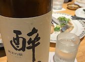 JAPANESE DINING じょうのや 平野町店: クレーチャットさんの2026年04月29日の3枚目の投稿写真