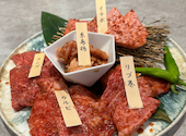 焼肉くるり今宿店: まゆちゃんさんの2026年06月28日の1枚目の投稿写真