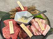 焼肉くるり今宿店: まゆちゃんさんの2026年06月28日の2枚目の投稿写真