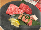 やきにく 飛牛 西月隈店: 退会済みユーザーさんの2025年03月09日の3枚目の投稿写真