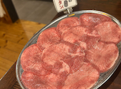 大衆ホルモン やきにく 煙力 鶴舞駅前店: まめこさんの2026年07月21日の1枚目の投稿写真