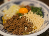 大衆食堂 肉と点心 suEzou ABaABa: すぷーとにくさんの2025年01月13日の2枚目の投稿写真