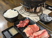 七輪焼肉　安安　 なかもず店: なおみさんの2026年04月の1枚目の投稿写真