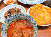 Mon Thai Restaurant モン タイ レストラン: ucoさんの2026年10月16日の3枚目の投稿写真