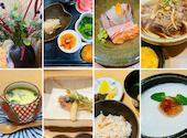 日本料理　虎司: くみちゃんさんの2024年03月の1枚目の投稿写真