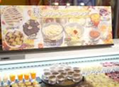 ピッツェリアマリノ イオンモール長久手店: まゆさんの2025年12月18日の1枚目の投稿写真