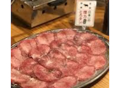 大衆ホルモン やきにく 煙力 藤が丘店: まゆさんの2026年01月31日の1枚目の投稿写真
