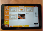 ステーキのどん 東大和中央店: うきぐもさんの2026年07月26日の2枚目の投稿写真