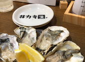 カキもビールも生がスキ 新潟駅前店: かよちゃんさんの2024年11月22日の2枚目の投稿写真